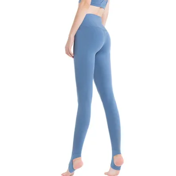 

Women's Ankle Length High Waist Soft Elastic Slimming Sport Active Running Yoga Pants