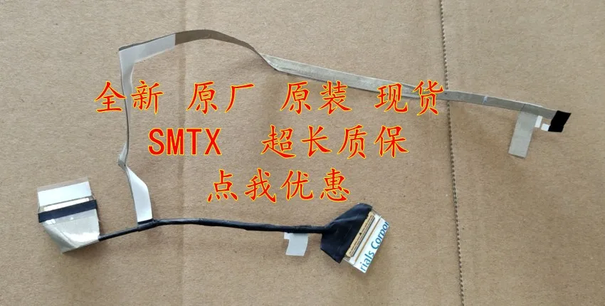 

Новинка для Dell для Vostro 15-5580 15-5581 led lcd lvds кабель 0RKM1P RKM1P cn-0RKM1P