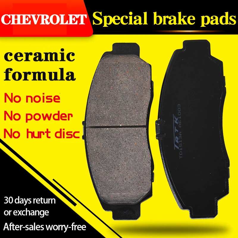 

4 piece set/Suitable for Chevrolet Traxes Equinox Captiva Camaro Colorado Silverado Spark Volt AVEO Front and rear brake pad