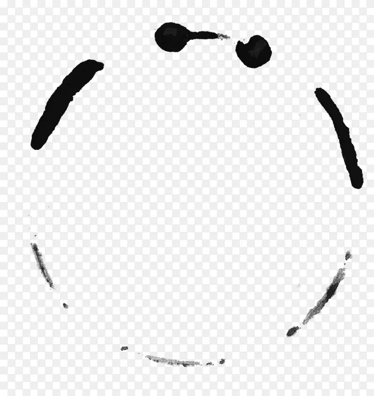 墨画笔书法 墨圈png图片素材免费下载 图片编号 Png素材网