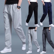 

Men Casual Sports Pants Trousers Fitness Workout Jogging Gym Sweatpants Running Elastic Waist Jogging Casual Trousers Sweatpants