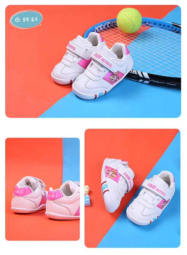 PAW PATROL/весенне-Осенняя детская обувь; спортивная обувь для мальчиков и девочек; Модная брендовая Повседневная дышащая уличная детская обувь; кроссовки для мальчиков; Runnin