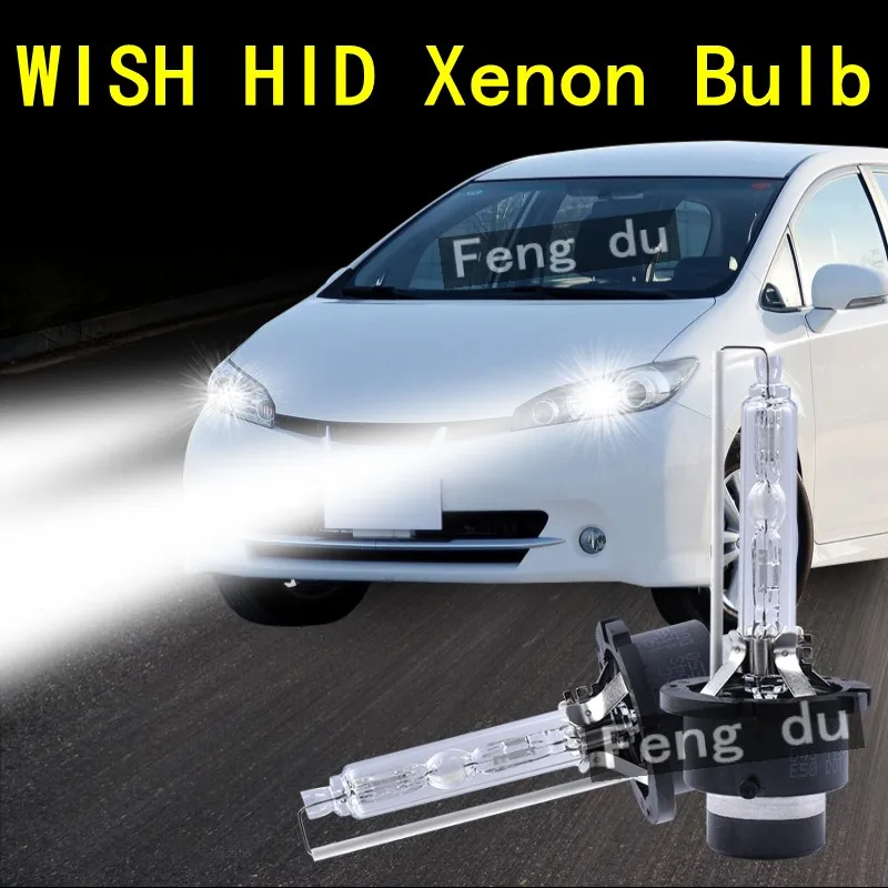 

2 шт. для 2003-2018 Toyota wish D2S D4S 4300K 6000K 8000k HID ксеноновая лампа для автомобильных фар ксеноновая лампа для фар ближнего света установка