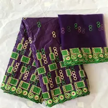 Вышивка высокого класса в африканском стиле материал базин ткань для свадьбы/вечерние dressB502