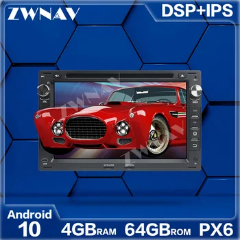 

PX6 4G+64GB Android 10.0 Car Multimedia Player For Volkswagen OLD PASSAT 1999 Navi Radio navi stereo IPS Touch screen head unit