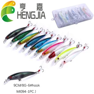 HENG Jia/HENG Jia программное обеспечение лезвие рыбы(две упаковки) Ribbonfish Приманка Мягкая приманка ruan yu приманка