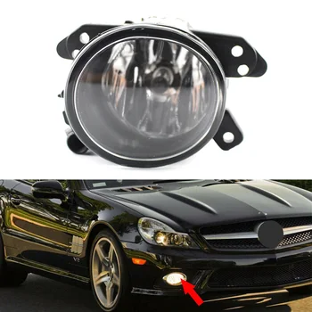 

Front Right Car DRL Fog Lights Lamp w/ Bulb For Mercedes Benz W219 C250 C300 C350 CL550 CL600 GLK350 GL ML 350 450 550 etc.