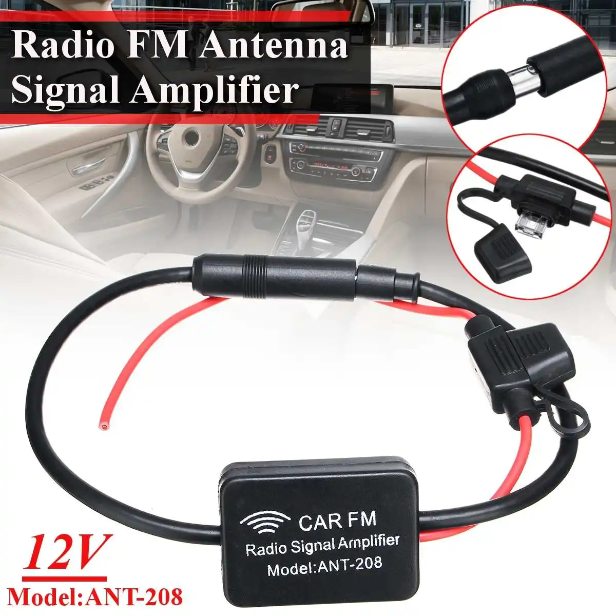 12V Universal Auto Car Radio FM Antenna Signal Amplifier Booster Vehicles Aerial For Enhancing Ant - 208 | Автомобили и мотоциклы