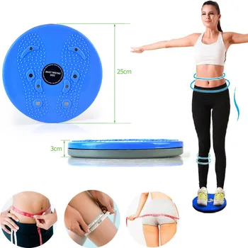 

Yoga Sport Fitness Balance Board Wobble Waist Twisting Fitness Body Exercise Rotating Sports Magnetic Massage Plate Twist Boards