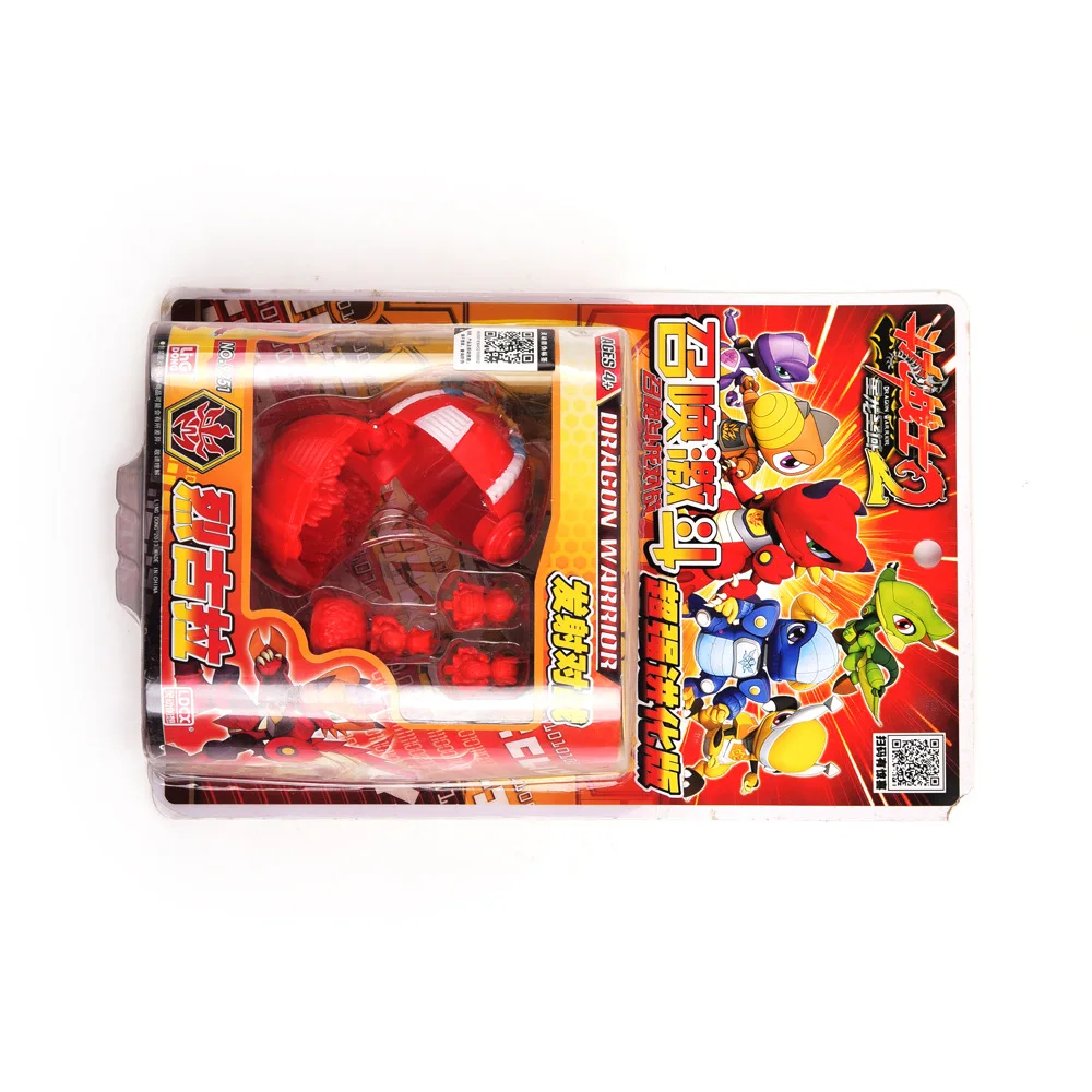 Burst поколение Beyblade Spinner сборка Битва с измерительной лентой передатчик детская игрушка