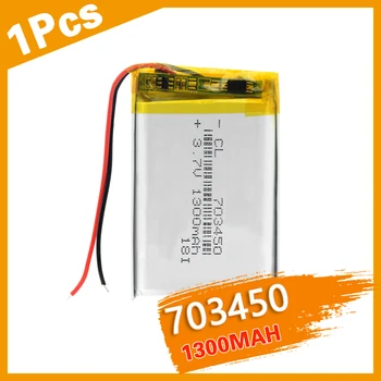 

703450 Rechargeable Lithium Polymer Battery With PCB For Instrument Wireless Monitoring Device 3.7V 073450 1300mAh LiPo battery