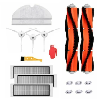 

Vacuum Brush Filter Kit For Xiaomi Mi Robot Roborock S50 S51 Roborock 2 Vacuum Cleaner Parts Household Cleaning Supplies