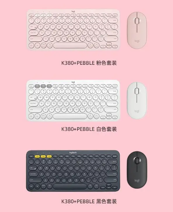 Logitech K380 And Logitech Pebble Wireless Bluetooth Keyboard And Wireless Bluetooth Mouse 1000dpi Office Mouse And Keyboard Set Keyboards Aliexpress