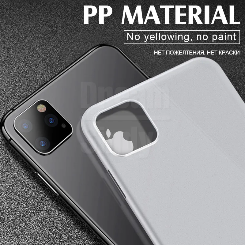 0,3 мм ультра тонкий ПП чехол для iphone 11 Pro Max X XR XS полный противоударный чехол для iphone 7 8 6 6s PLus матовый тонкий чехол s