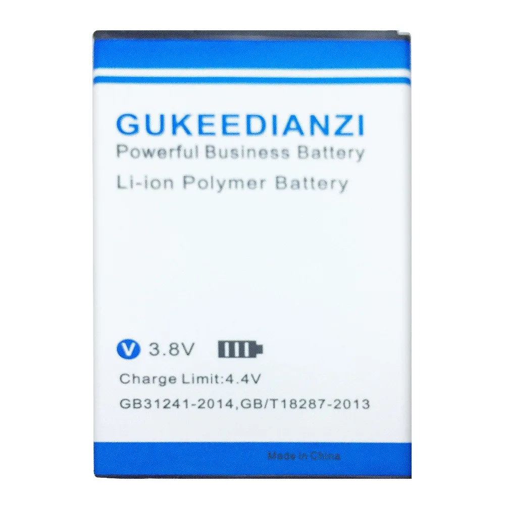 VEGA BAT-7800M (2) 1