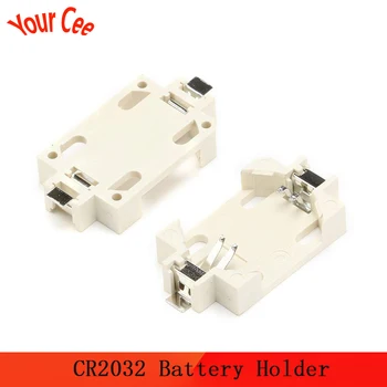 

20pcs White Housing CR2032 SMD Cell Button Battery Holder Socket Case