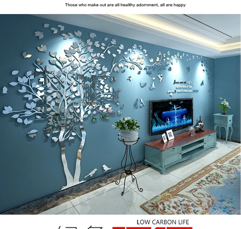 Съемная 3D зеркальная поверхность, наклейка на стену для гостиной, дивана, телевизора, фона, Настенный декор, украшение для комнаты, большое дерево, украшение для дома