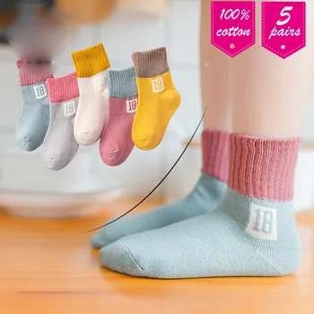 

5Pairs 0-12years Baby Socks girl Socks Cotton Newborn skin-friendly Boy Toddler Socks Baby Clothes Accessories