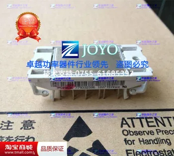 

P549A06 P549A05 TYCO Tyco Power Modules--ZYQJ