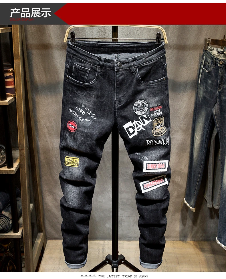 jeans dsquared aliexpress