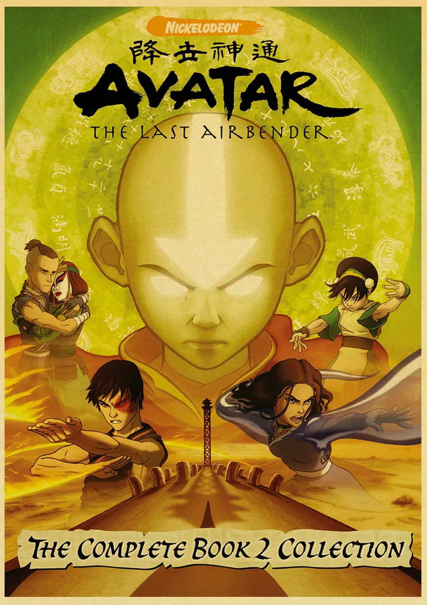 Phòng trang trí Avatar Last Airbender của chúng tôi sẽ đưa bạn đến với thế giới hư cấu đầy kỳ ảo và hấp dẫn như trong anime. Chìm đắm trong không gian này để thưởng thức một buổi xem phim đích thực!