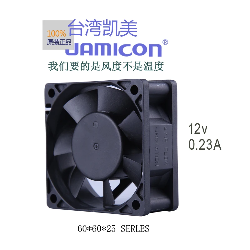Нанесите на JAMICON JF0625H1HS-r DC12V 0,23 60*60*25 мм 3 pin Вентилятор Процессор охлаждающего вентилятора радиатора