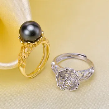 

Pearl Ring Settings, Fashionable Ring Findings, Adjustable Size 925 Silver Ring Jewelry DIY making No Pearl Free Shipping