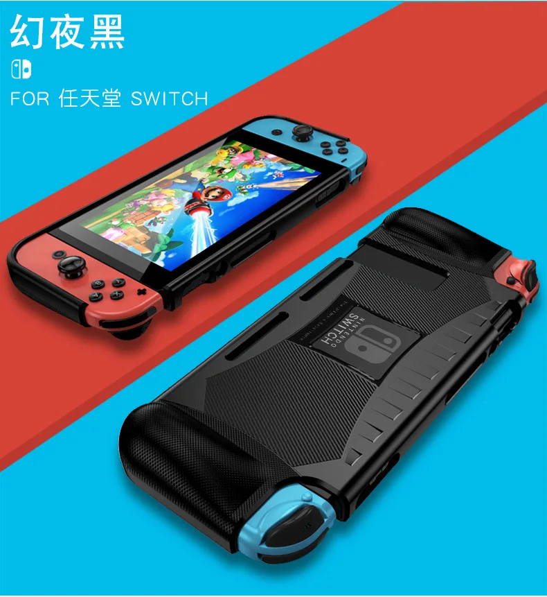 Защитный чехол для контроллера Nintendo Switch NS Joy Con|Чехлы| |
