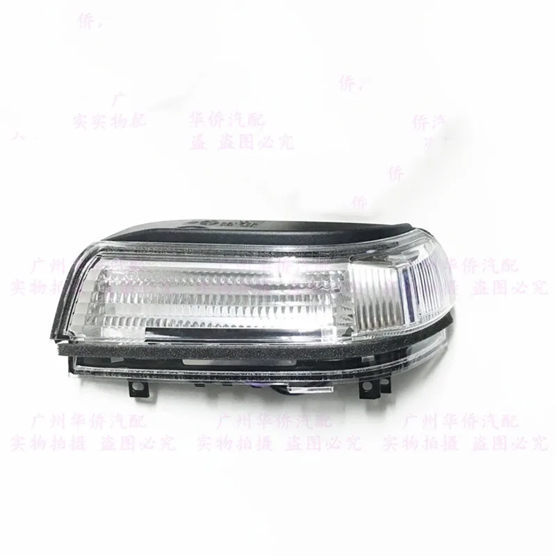 帕杰罗V93后视镜转向灯V97倒车镜转向灯V87后视镜转向灯（左）