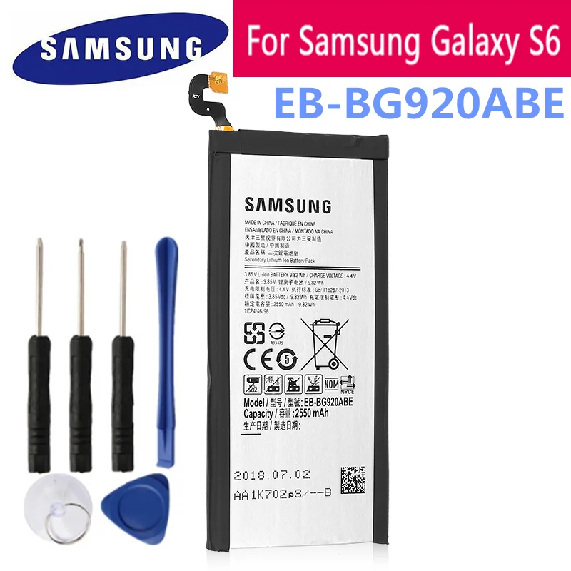 Аккумуляторная батарея Samsung для телефона GALAXY S6 G920F G920i G920A G920V G9200 G9208 G9209 2550 мАч |