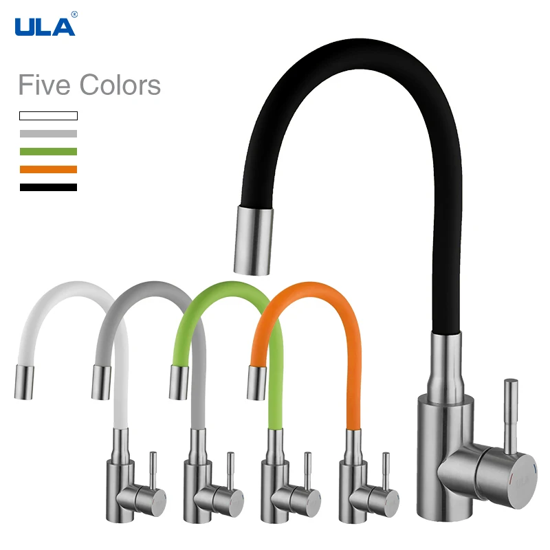ULA Kitchen Faucet 360 Degree Rotate Sink Faucet with Colorful Hose kitchen faucets