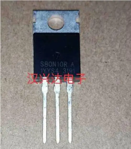 

Free shipping 20PCS S80N10R TO-220