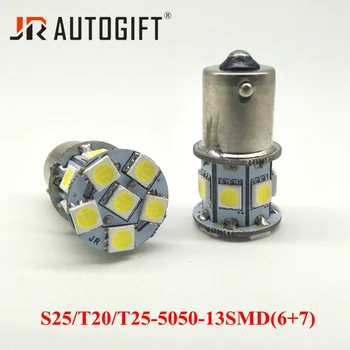 

2PCS 1156 BA15S 1157 BAY15D P21W 13Led 5050 Car Led Brake Tail Lamps 13SMD Auto Rear Reverse Bulbs DC 12V/24V Turning Lights