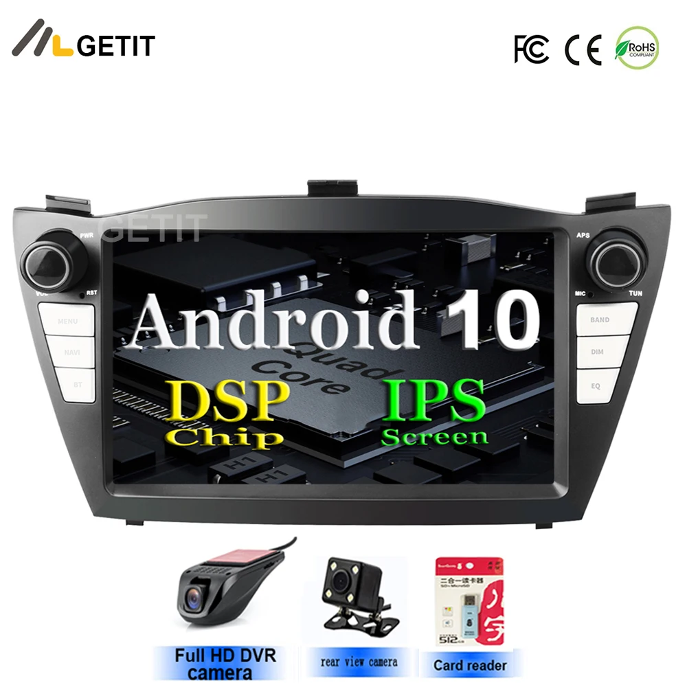 Автомобильный мультимедийный плеер Android 10 стерео радио GPS для Hyundai/IX35/TUCSON 2009-2015 Canbus