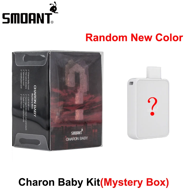 Оригинальный детский набор Smoant Charon версия коробки для загадок 750 мАч