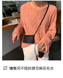 Двухслойная рубашка с деревянными ушками и воротником, женская рубашка с длинным рукавом, осень, корейский свежий и милый топ