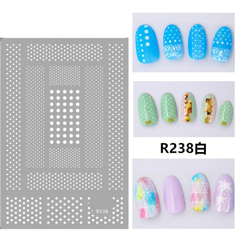R238白