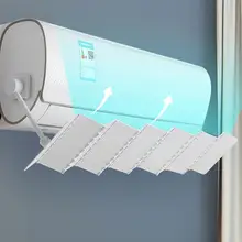 Novo deflector de ar condicionado dobrável escalável pendurado ar condicionado vento escudo ajustável anti direto soprando brisa