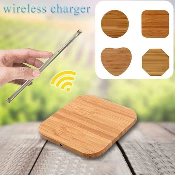 

Fast Charge Qi Wireless Charger Bamboo Wood Universal Charging Pad Stand NC99