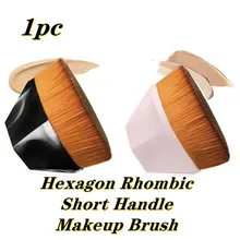 

2Colors High Quality Liquid BB Cream Blush Powder Brush Hexagon Rhombic Short Handle Magic Foundation Makeup Brush
