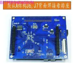CYCLONE IV EP4CE30 VER3.2 Dual SDRAM SOPC/FPGA макетная плата|Датчик ABS| |