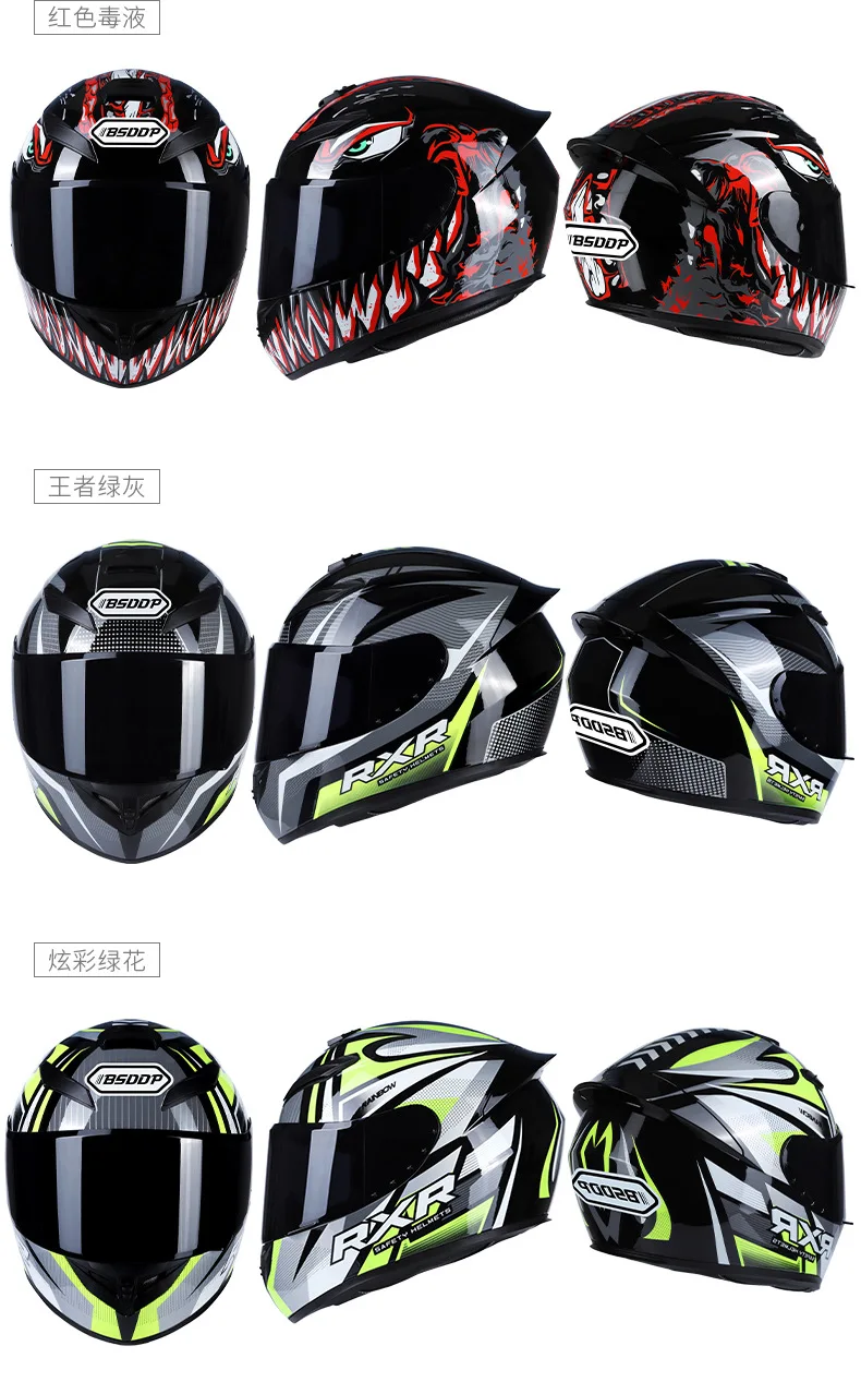 Custom Venom Motorcycle Helmet - DOT Approved – Predator Collective Helmets
