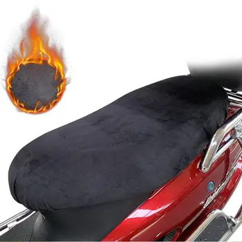 

Motorcycle Cover Lightweight Seat Cover Outdoor Waterproof Rain Dust UV Protector Black L fits Most Sport Adventure Touring Crui