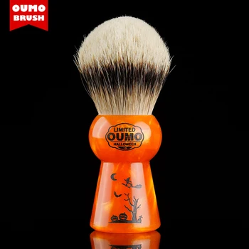 

OUMO BRUSH-Halloween limited shaving brushes with 11-20 code