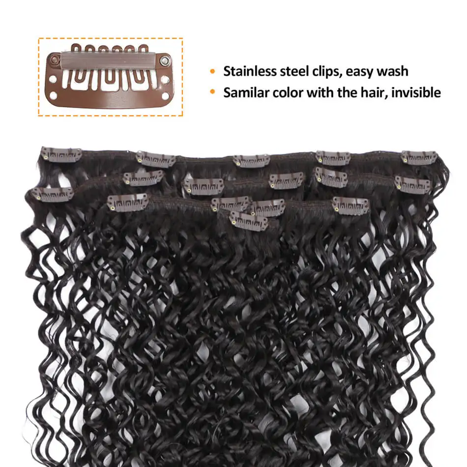 Красота на линии синтетические Джерри Кудрявые зажимы для наращивания волос 22 дюйма в высокой температуре волокна волос темно-коричневый цвет для женщин