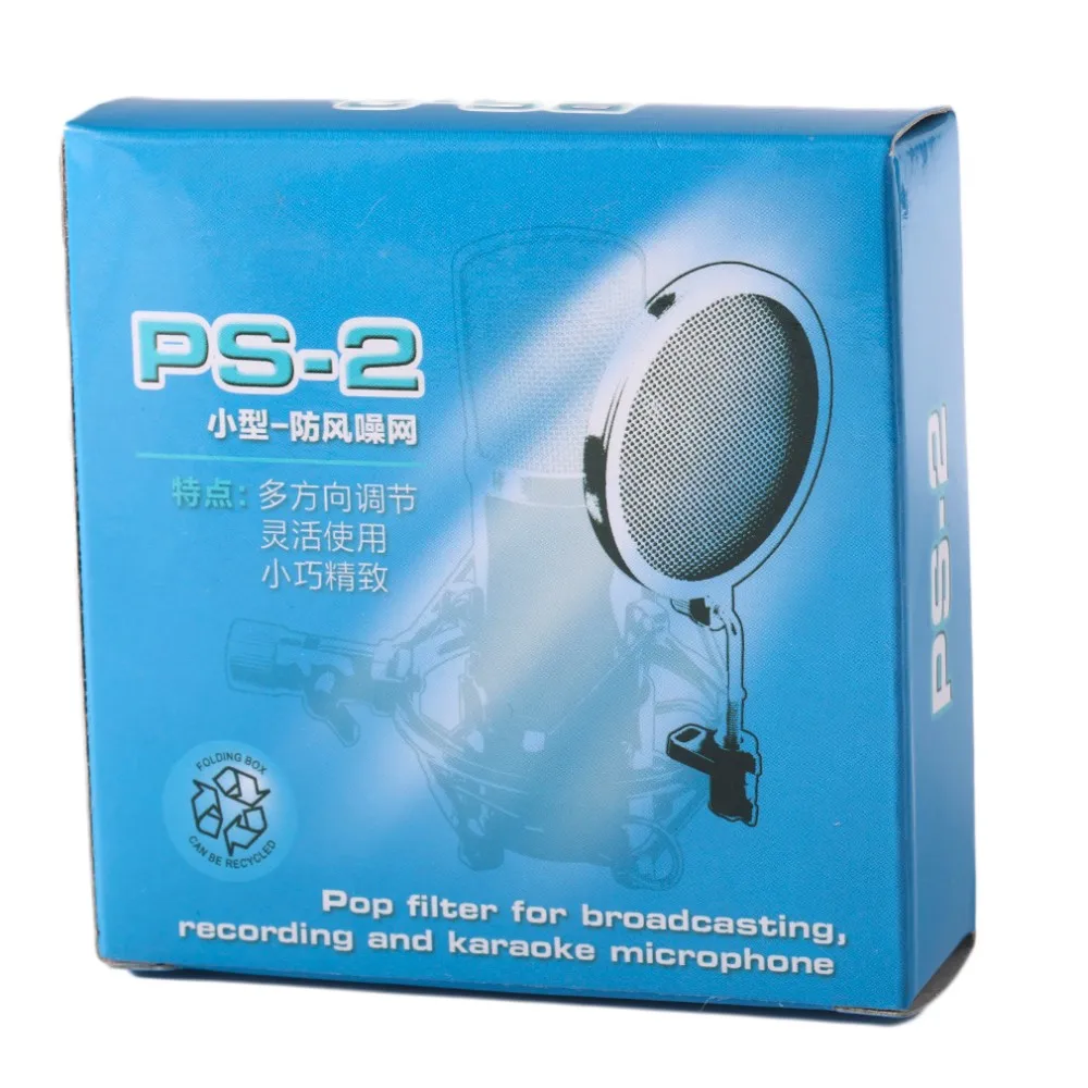PS-2 двухслойный Студийный микрофон Микрофон Ветер экран ПОП-фильтр/шарнирное крепление/Маска шид для говорящей записи