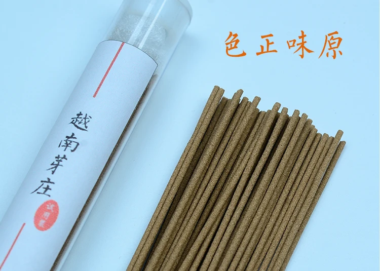 Encens Encens Stick Incenso Colored Smoke Nha Trang Aloes Joss Household Incense Lie 20 G Fragrant Coil For Ann Stroke Of Sleep
