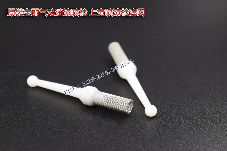 

10 PC PRO Gravity Pot Filters. Universal Fitting for ALL W-71 W71 K3 R2 S710Spray Paint Gun Metal Impurity filter