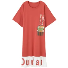 Best Offers Sleepwear Women Girl Durian Printing New Red Kawaii Nightshirts Preppy Style Casual Style Nightgown Night Dress Women Nightwear Best Offers Sleepwear Women Girl Durian Printing New Red Kawaii Nightshirts Preppy Style Casual Style Nightgown Night Dress Women Nightwear