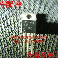 5 шт./лот FQP8N60C TO-220 600V 8A(I& C) какой выбрать, пожалуйста, оставьте сообщение